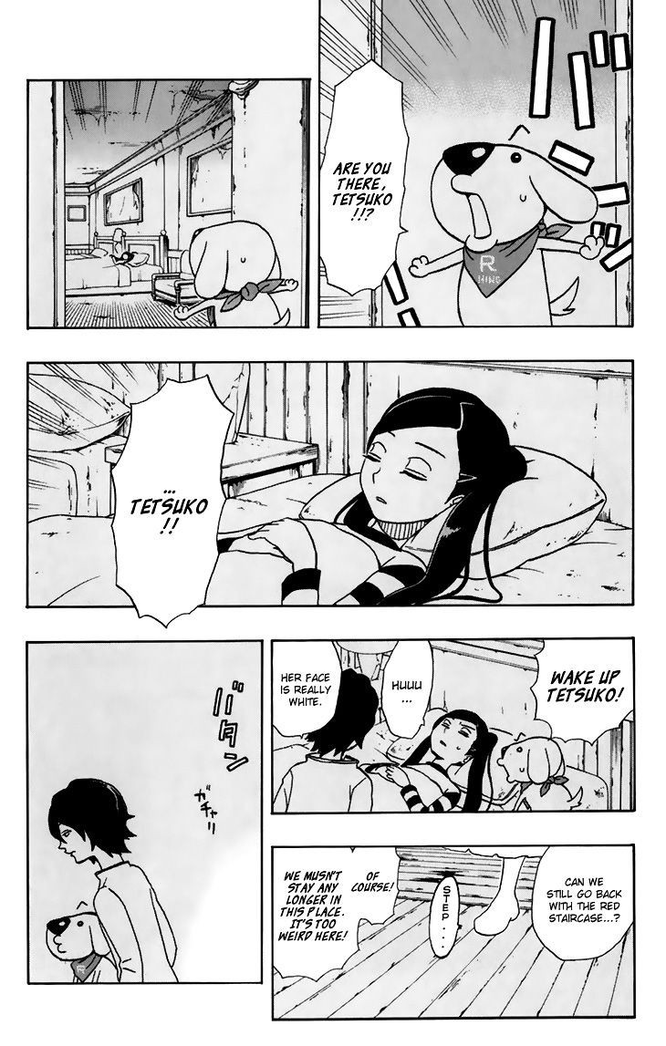 Kashikoi Ken Rilienthal chapter 8 page 9