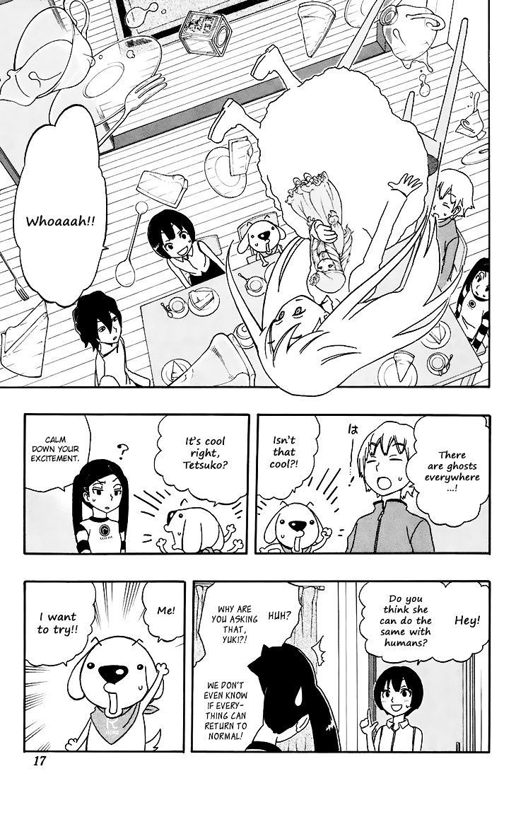 Kashikoi Ken Rilienthal chapter 9 page 15