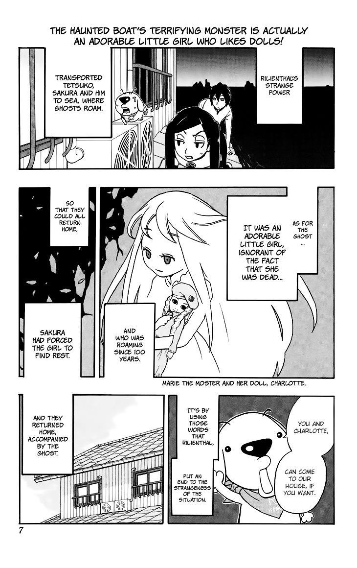 Kashikoi Ken Rilienthal chapter 9 page 5