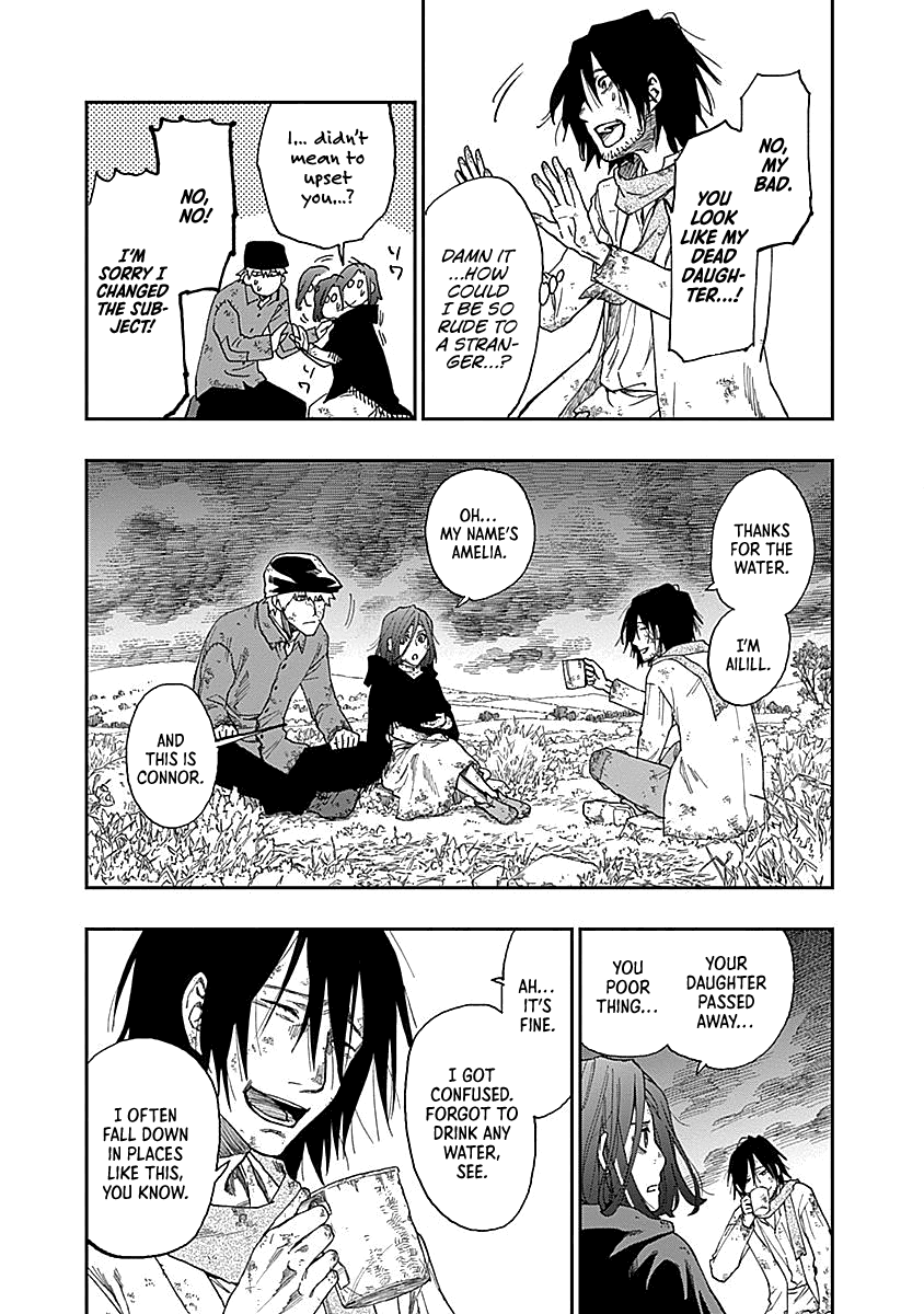 Katabami to Ougon chapter 1 page 12