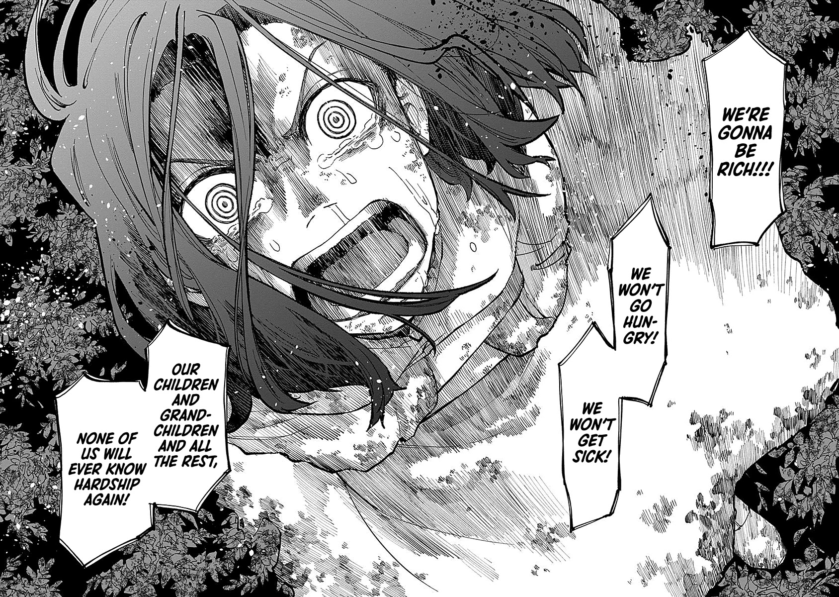 Katabami to Ougon chapter 1 page 53