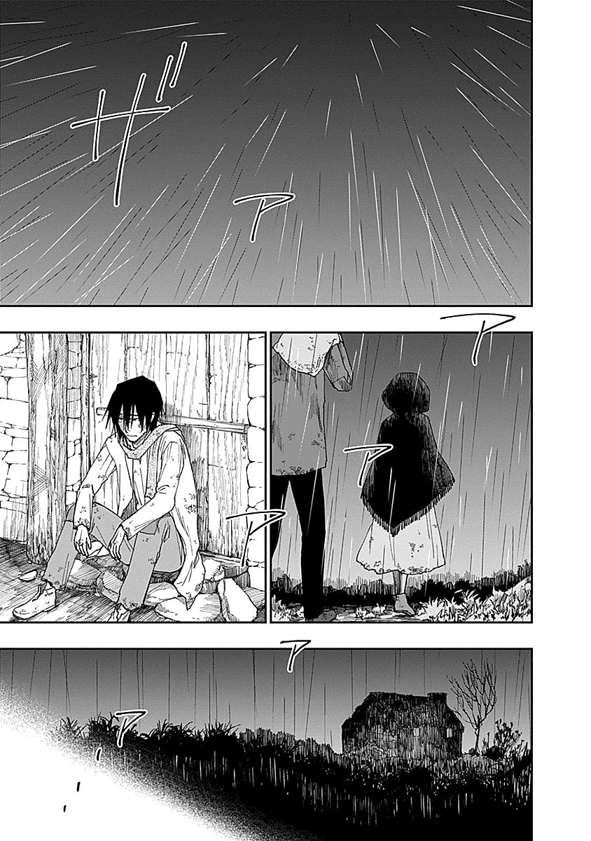 Katabami to Ougon chapter 1 page 55