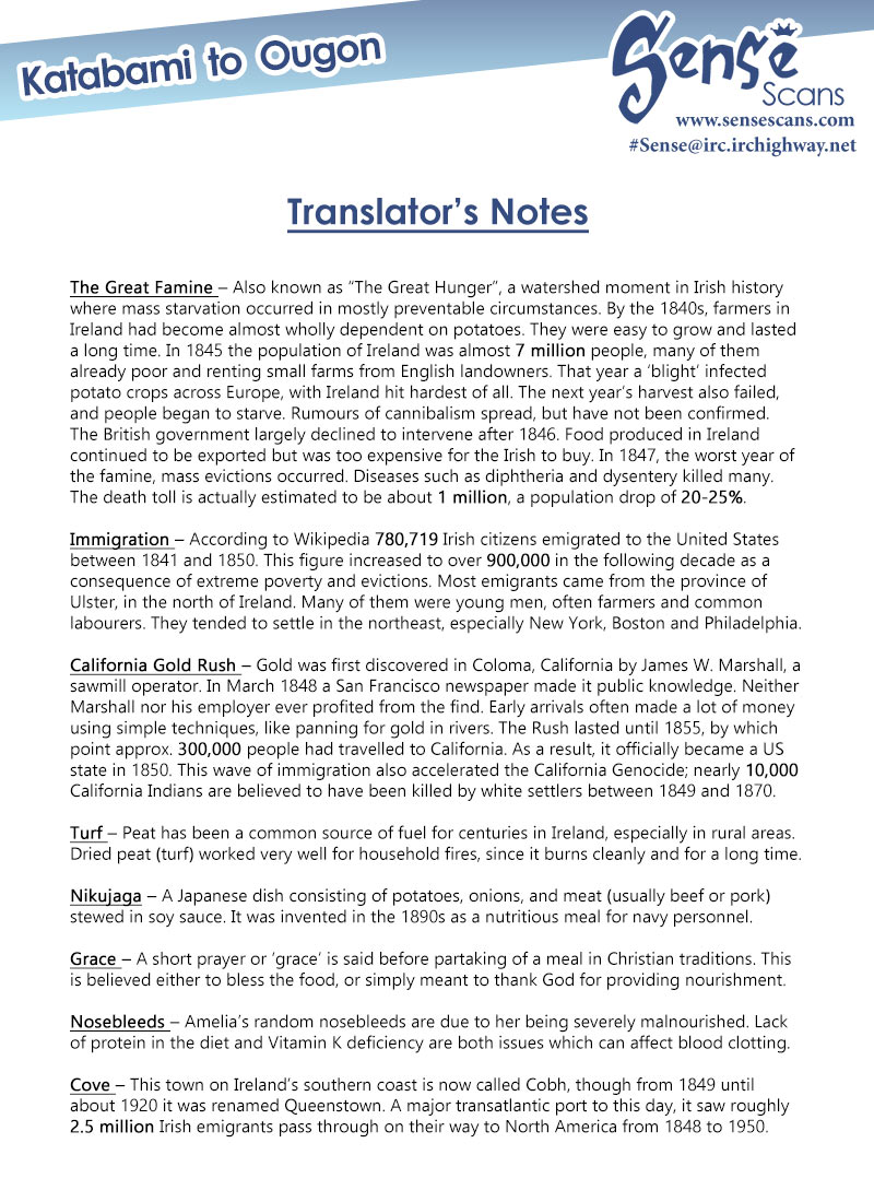 Katabami to Ougon chapter 1 page 65