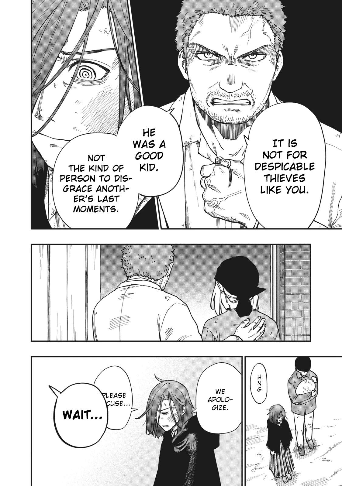 Katabami to Ougon chapter 10 page 13