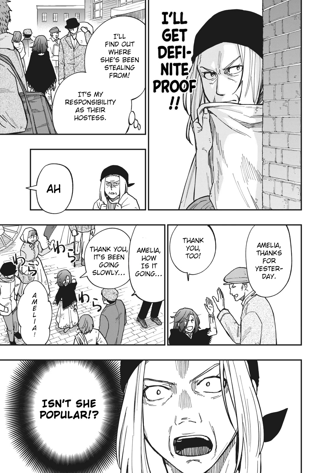 Katabami to Ougon chapter 10 page 24