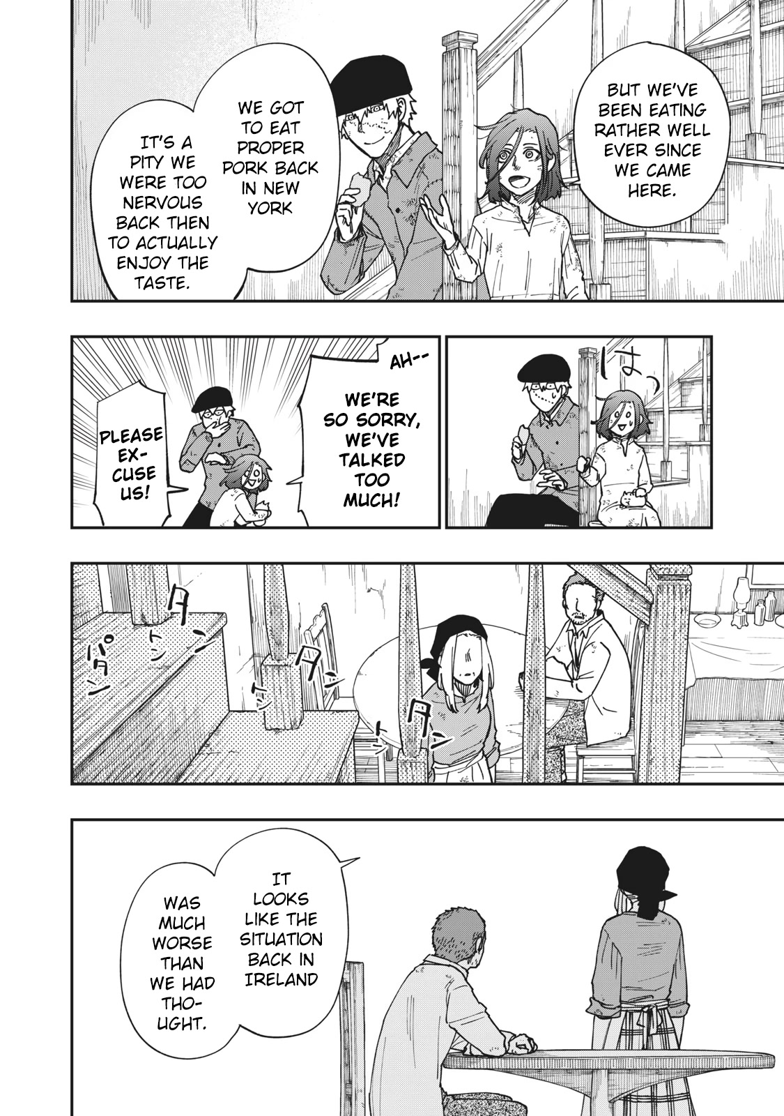 Katabami to Ougon chapter 10 page 35