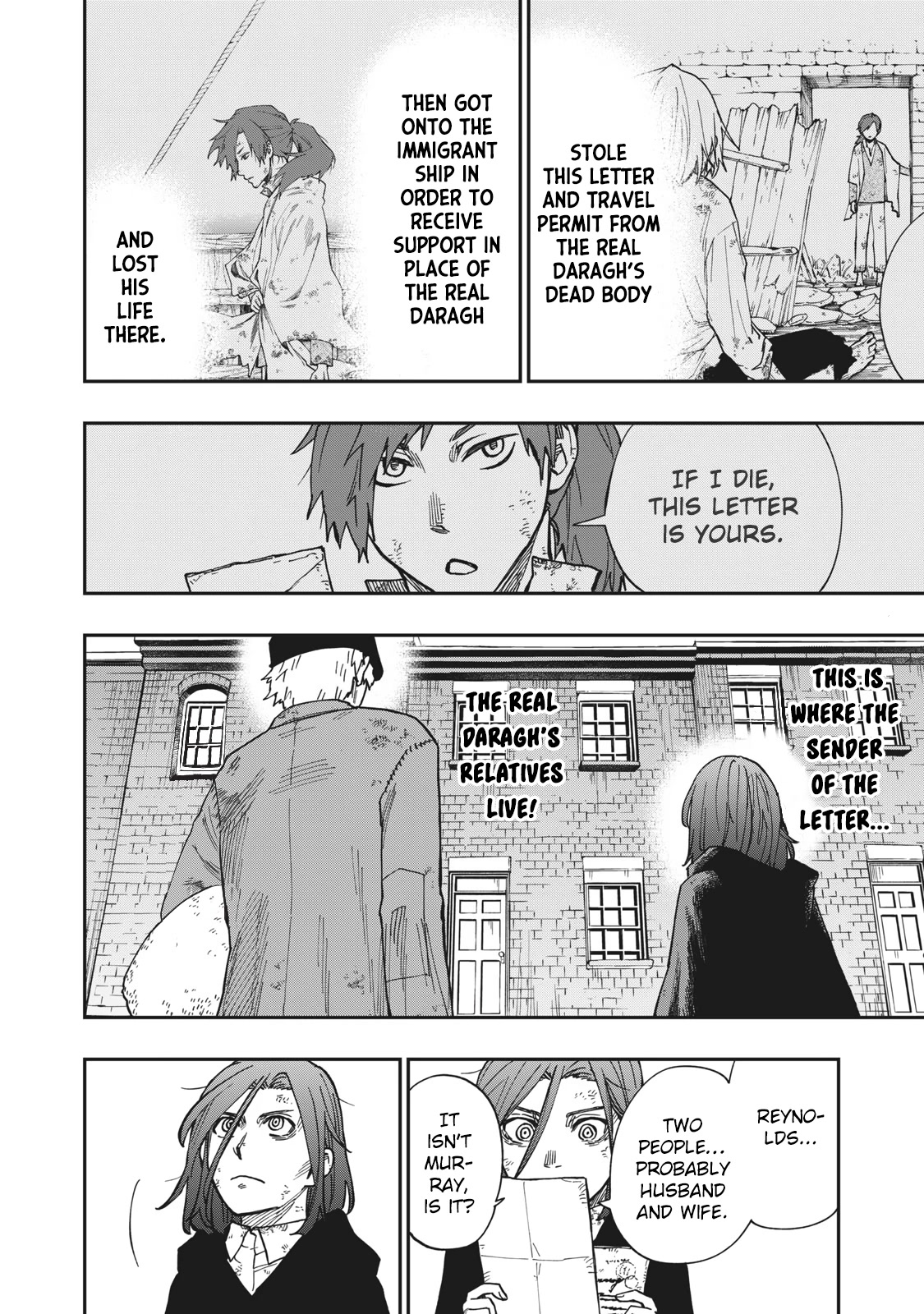 Katabami to Ougon chapter 10 page 7