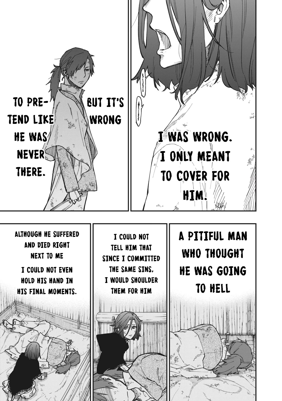 Katabami to Ougon chapter 11 page 18