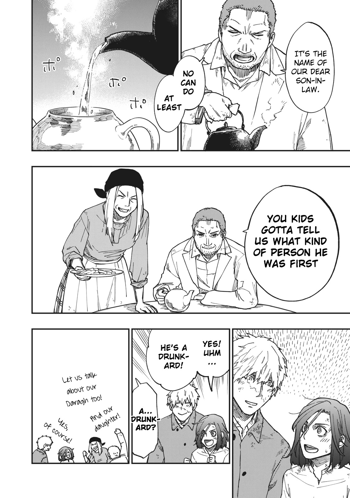 Katabami to Ougon chapter 11 page 25