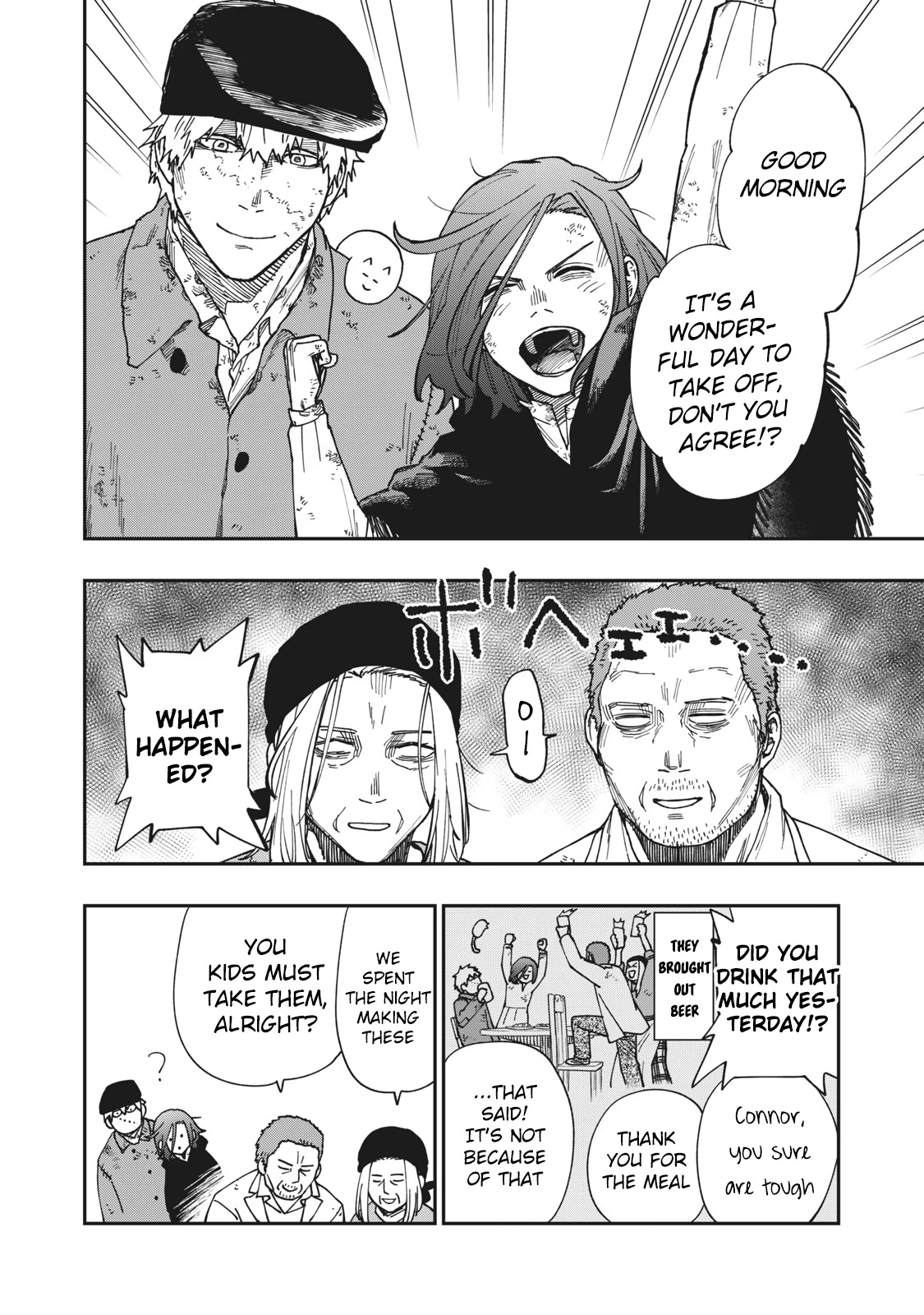 Katabami to Ougon chapter 11 page 27