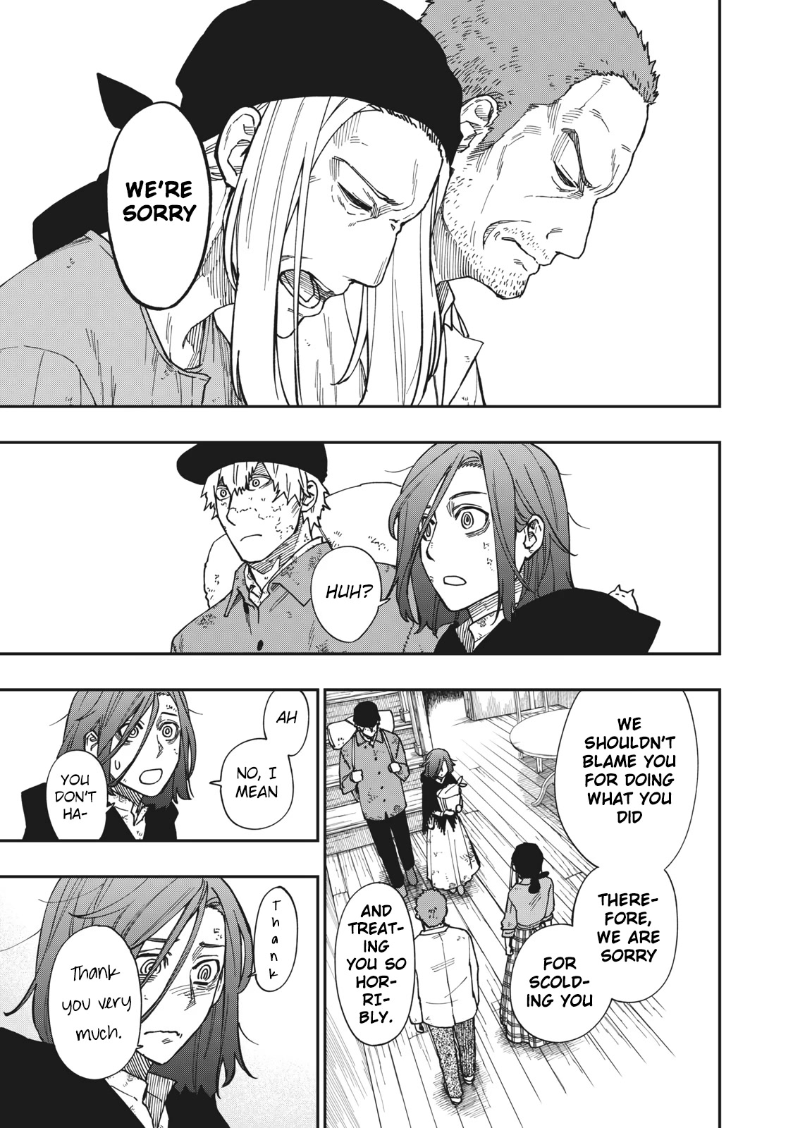 Katabami to Ougon chapter 11 page 3