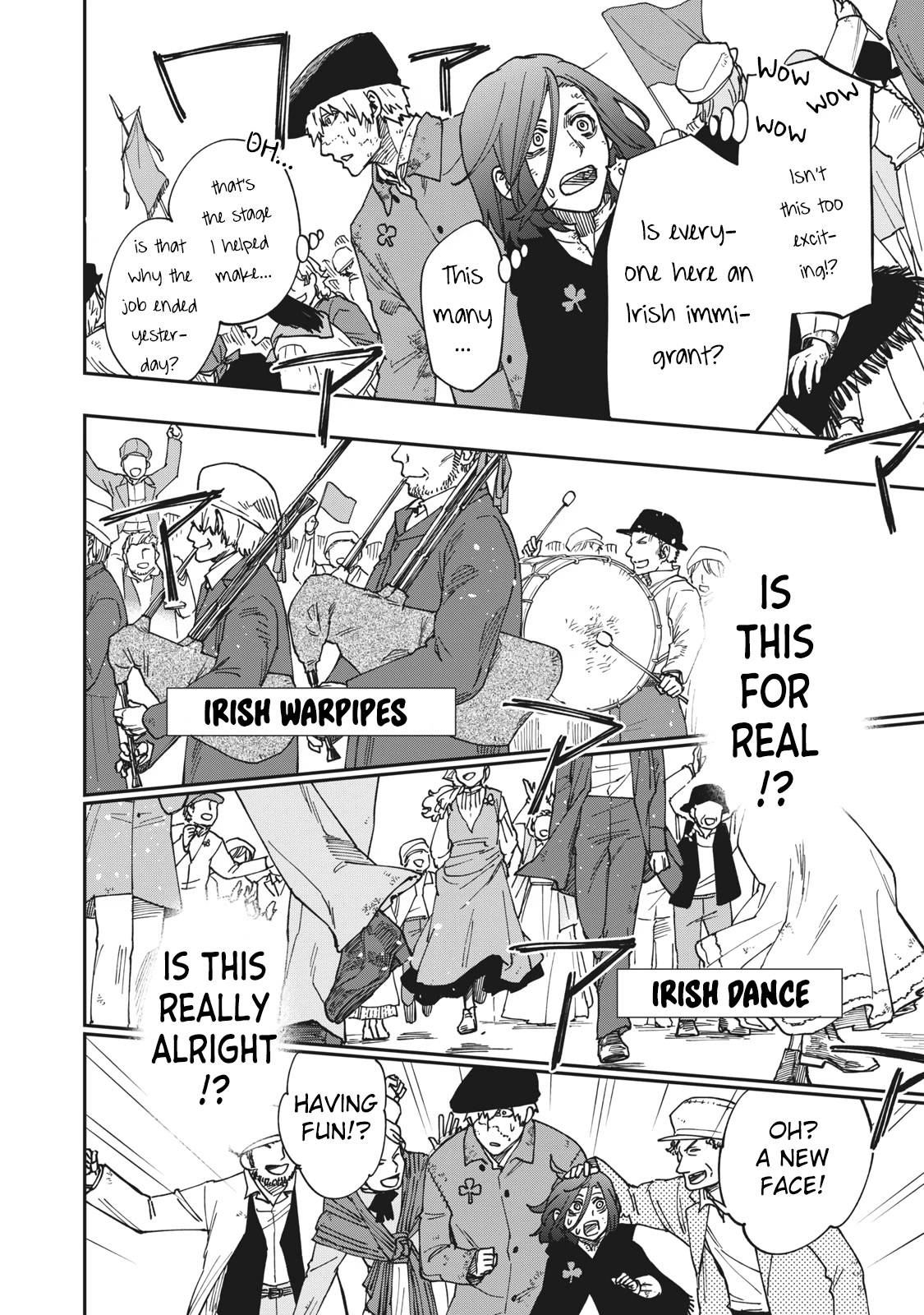 Katabami to Ougon chapter 11 page 7