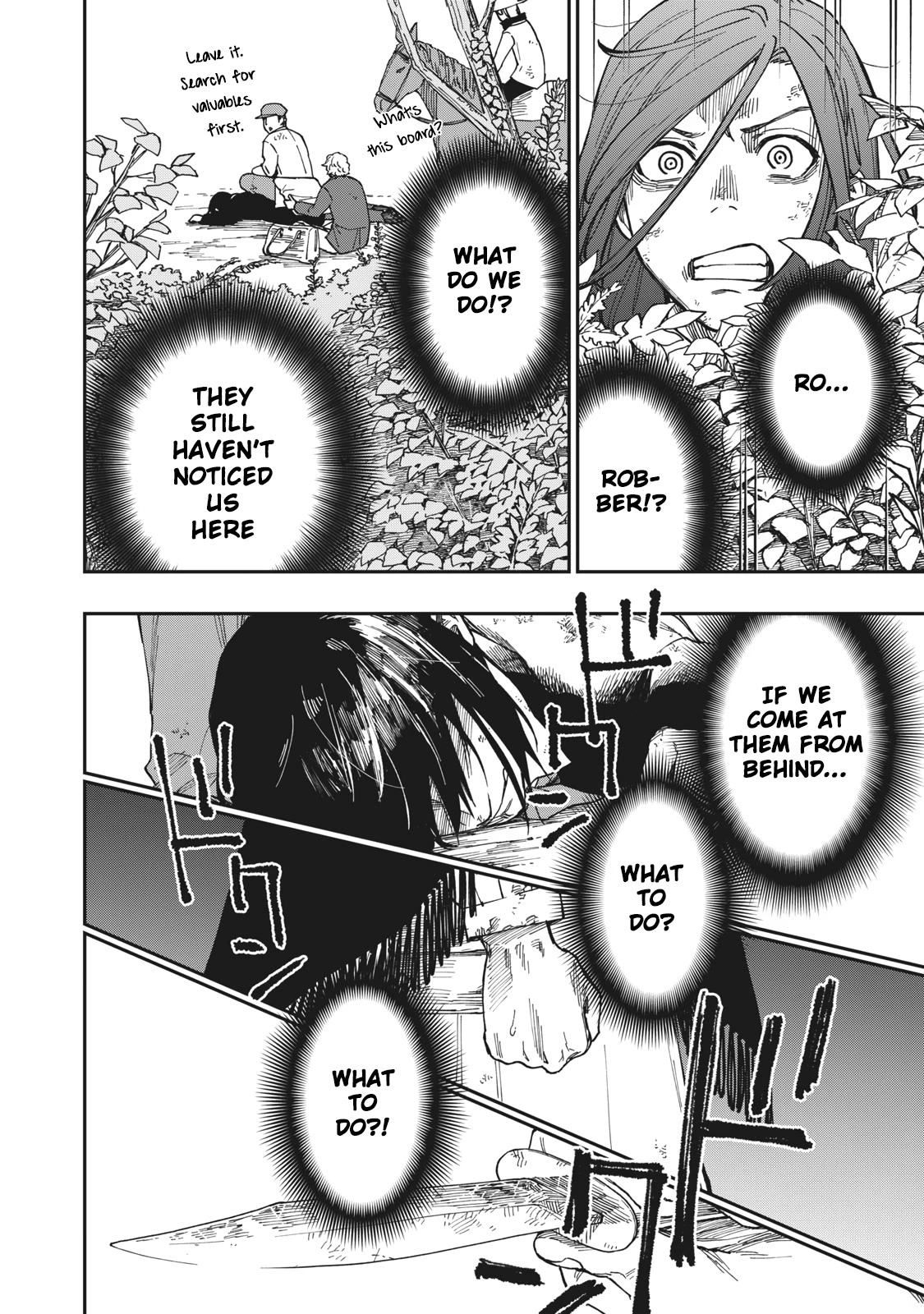 Katabami to Ougon chapter 12 page 14