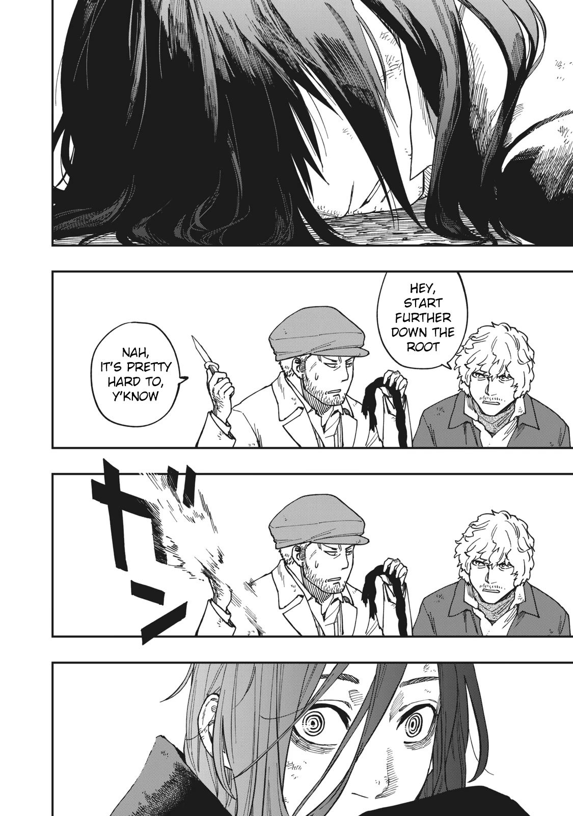 Katabami to Ougon chapter 12 page 16