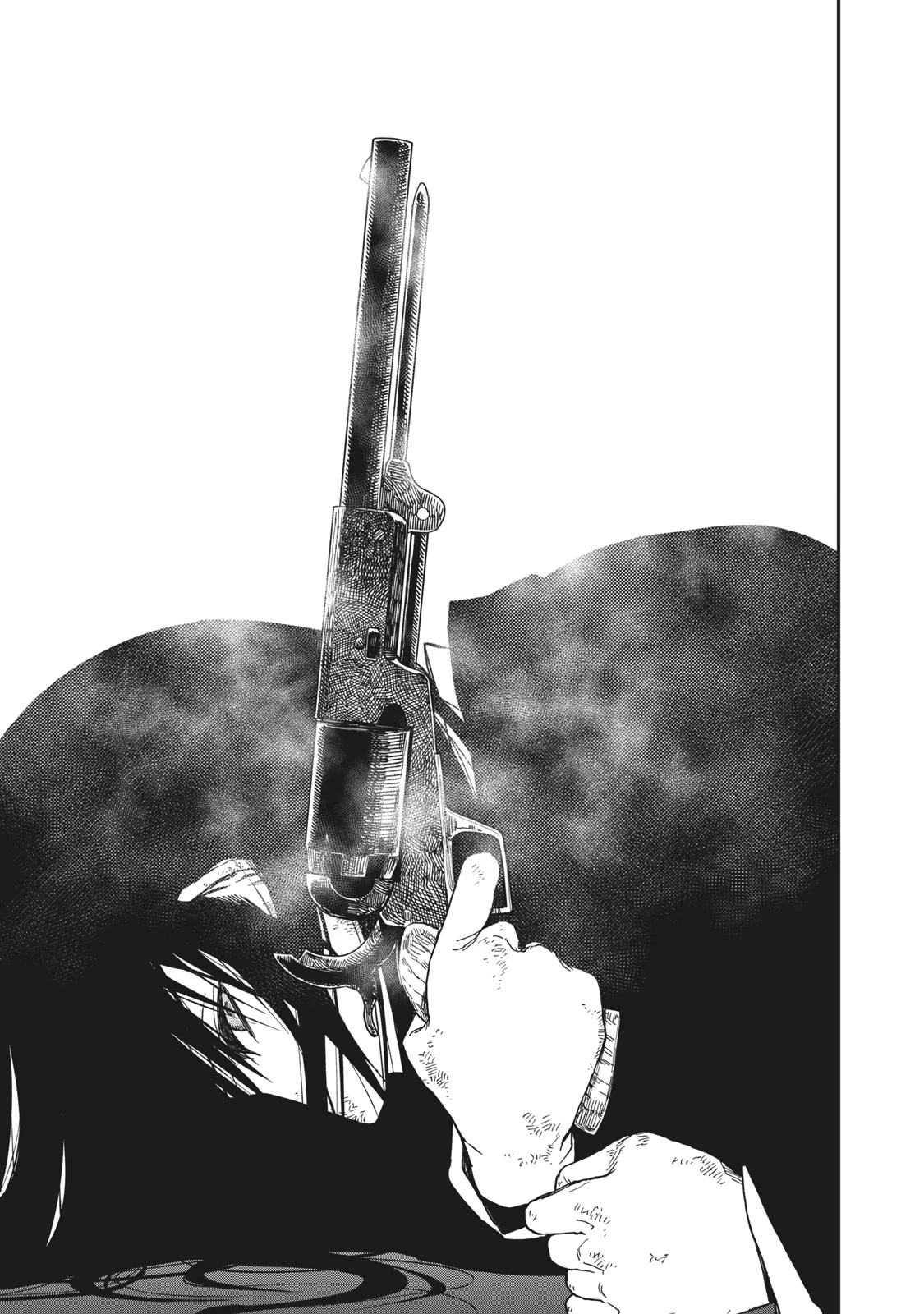 Katabami to Ougon chapter 12 page 17