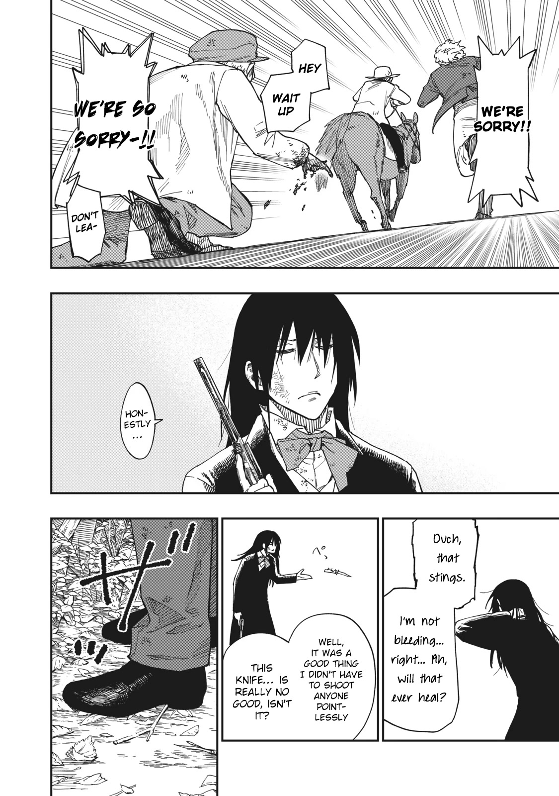 Katabami to Ougon chapter 12 page 20