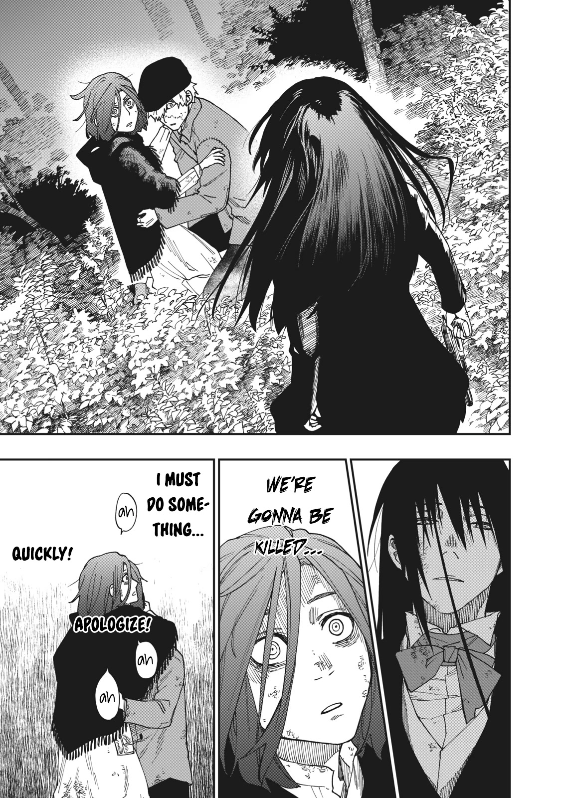 Katabami to Ougon chapter 12 page 21