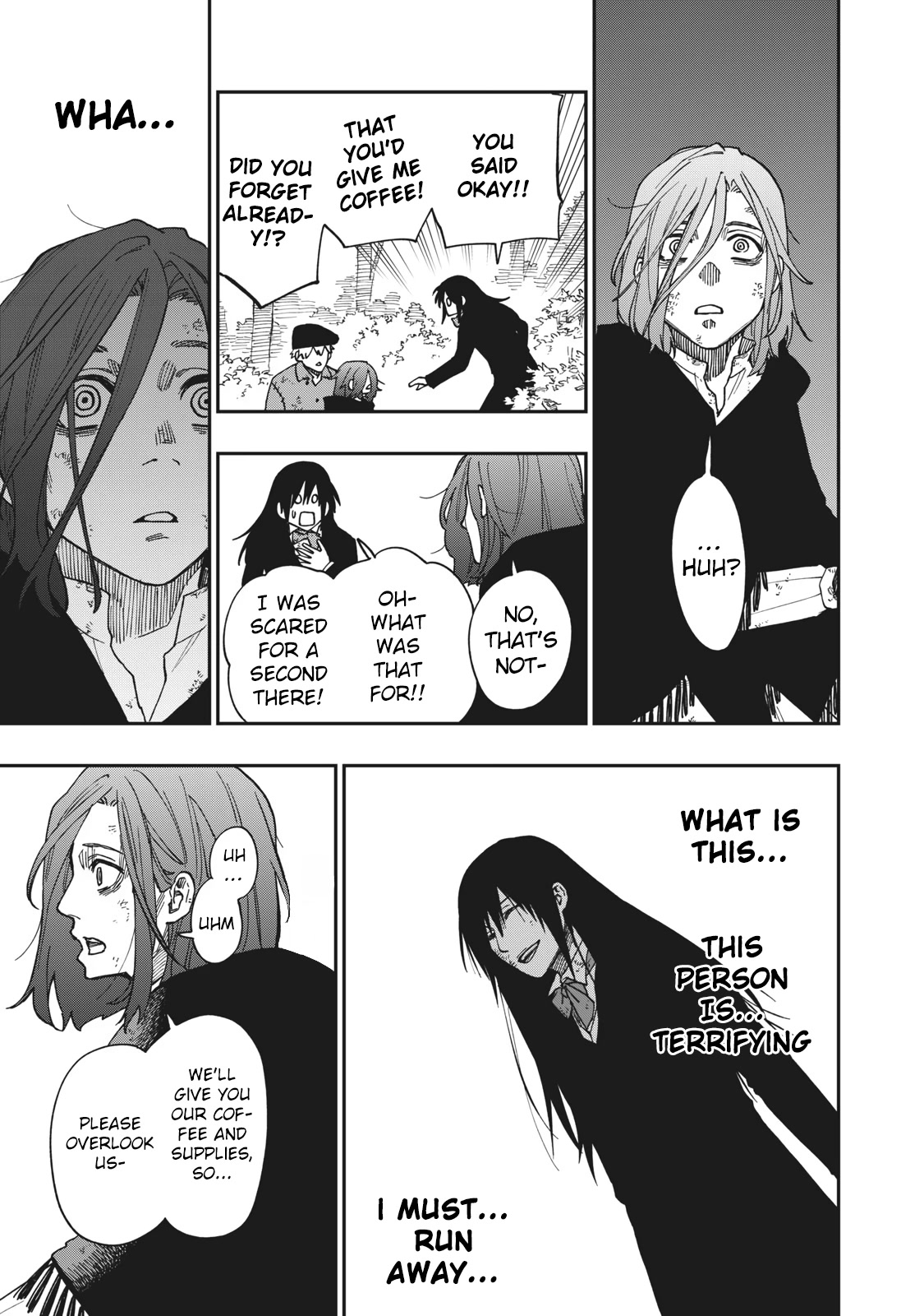 Katabami to Ougon chapter 12 page 23