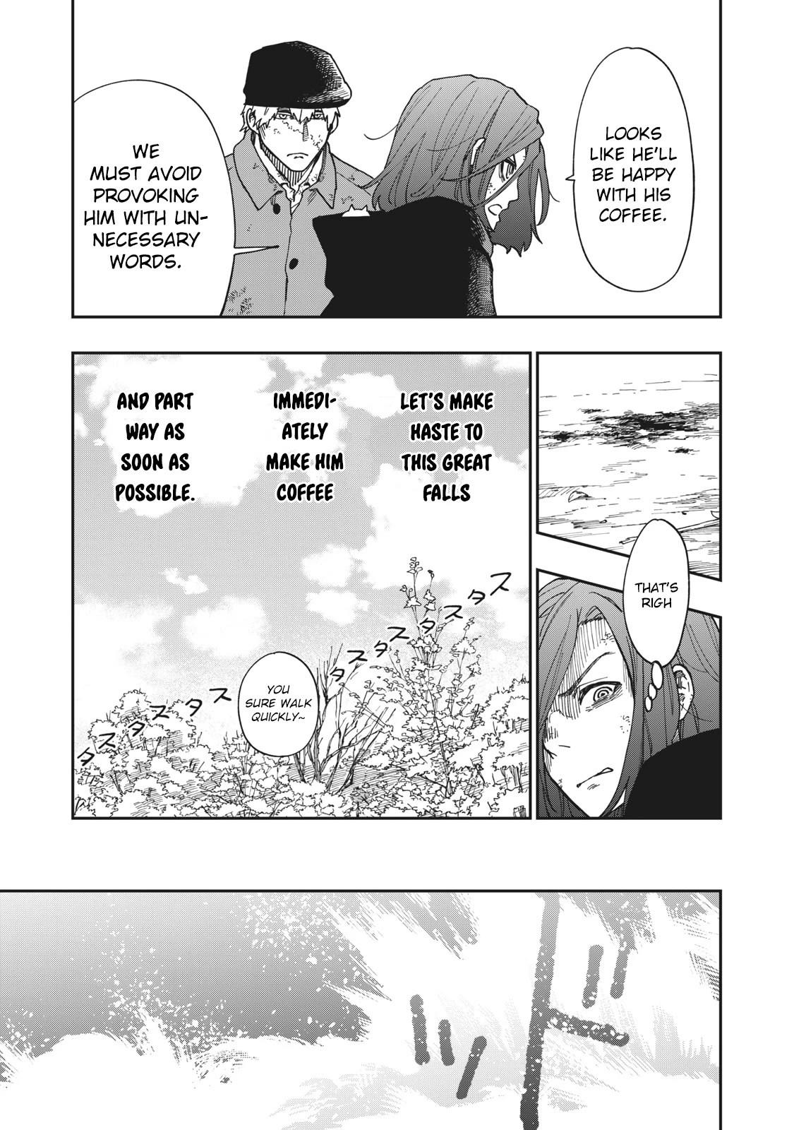 Katabami to Ougon chapter 12 page 27