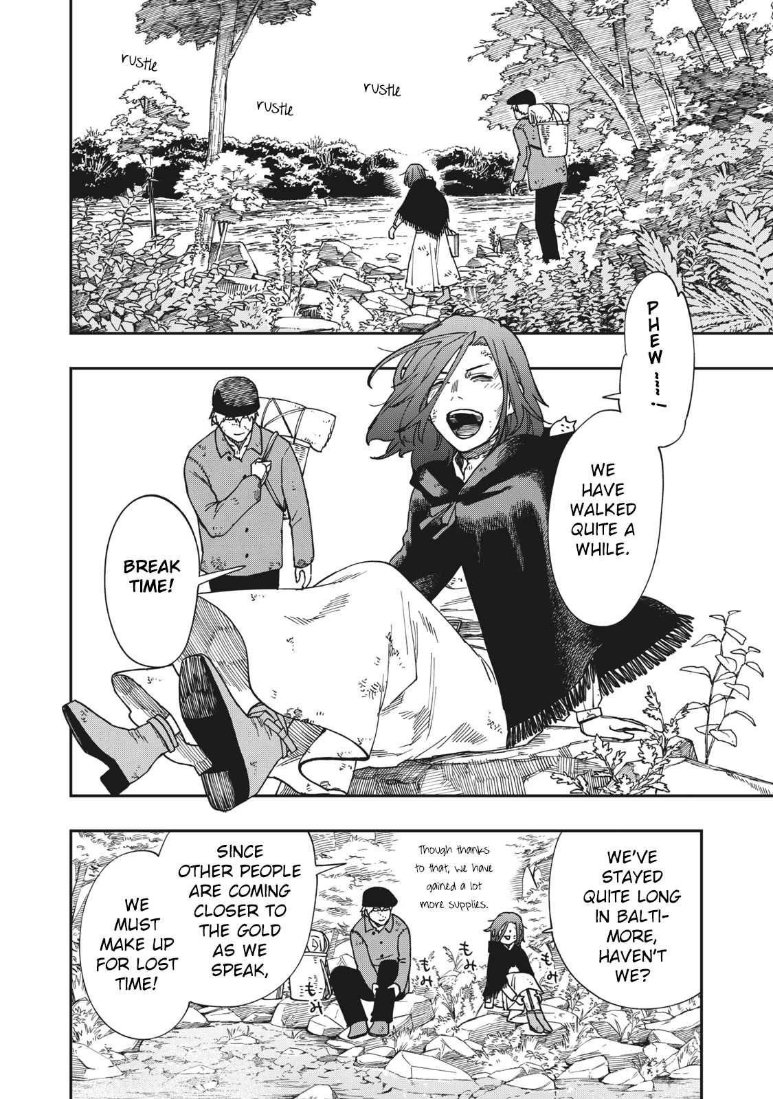 Katabami to Ougon chapter 12 page 3