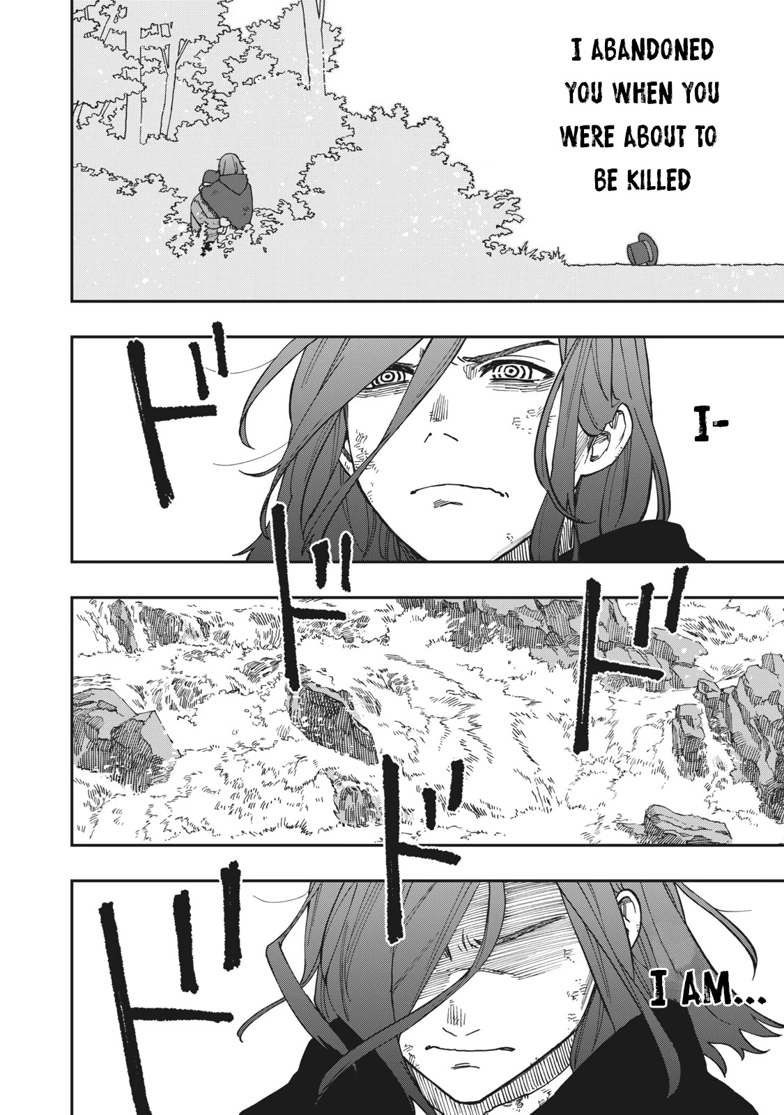 Katabami to Ougon chapter 12 page 33