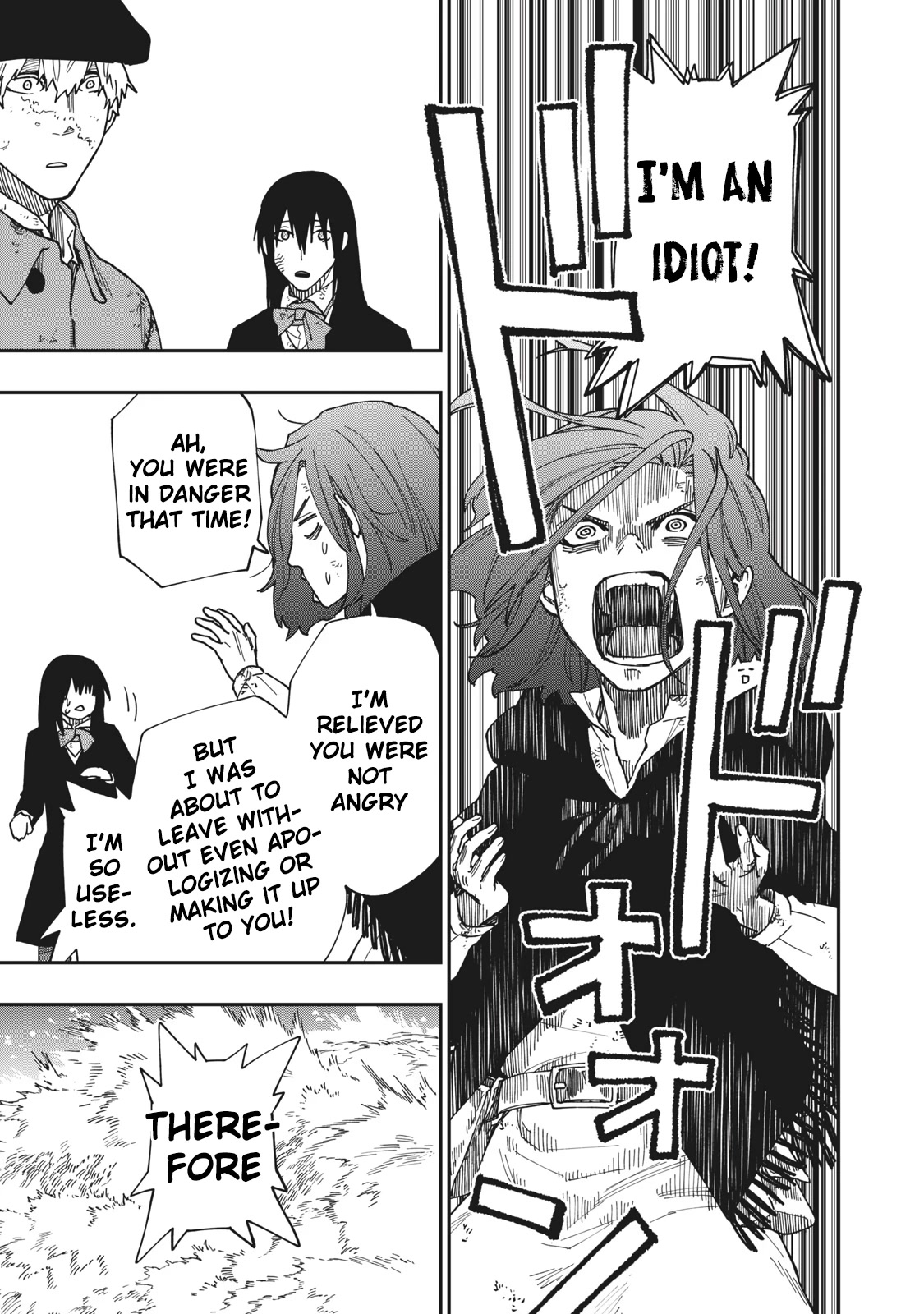 Katabami to Ougon chapter 12 page 34