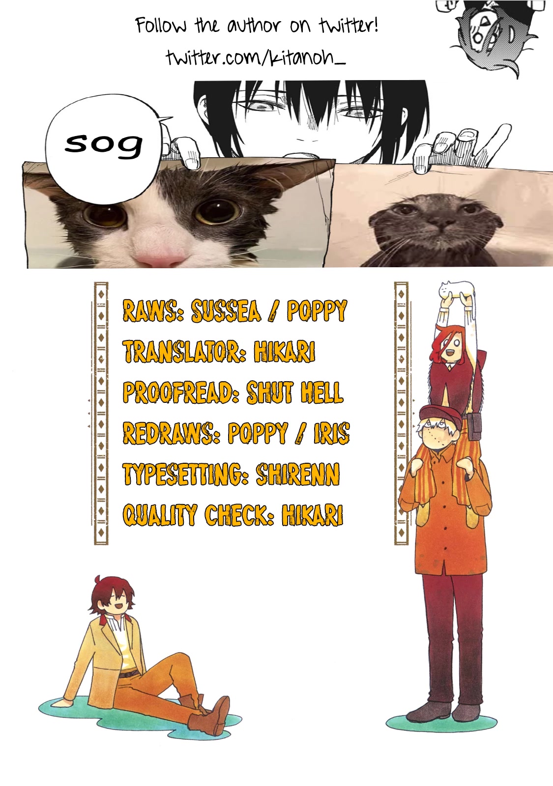 Katabami to Ougon chapter 12 page 36