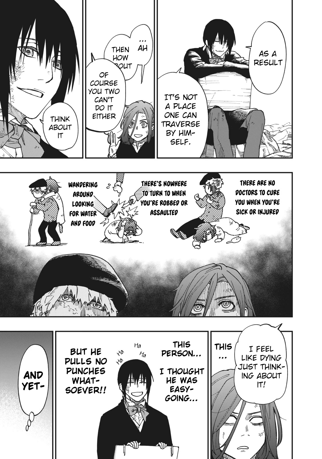 Katabami to Ougon chapter 13 page 14