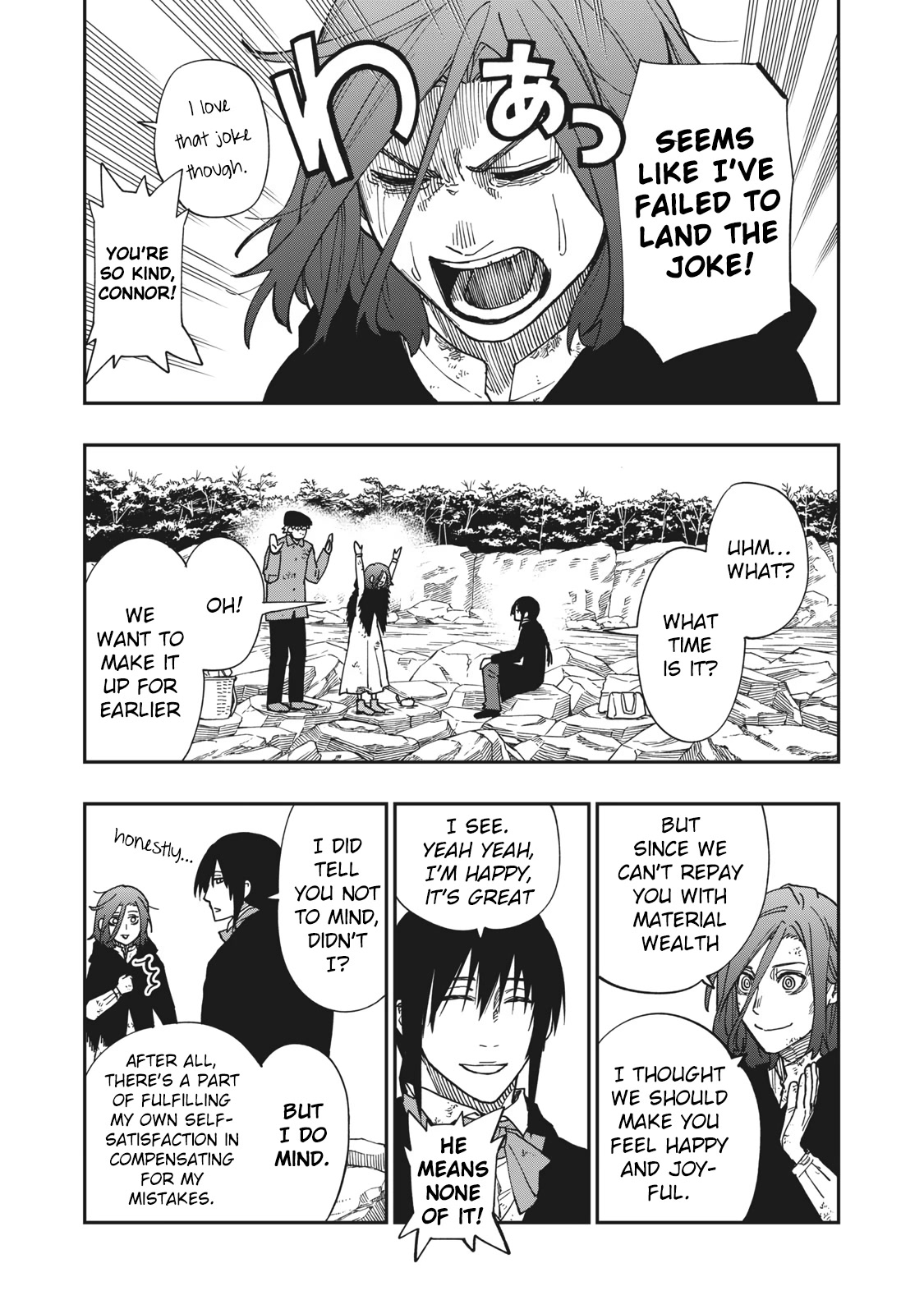 Katabami to Ougon chapter 13 page 4