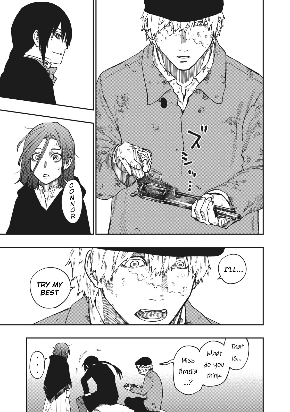 Katabami to Ougon chapter 14 page 23