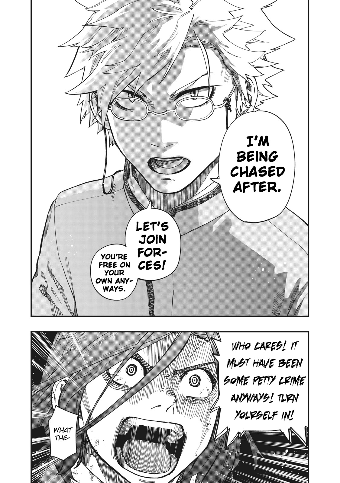 Katabami to Ougon chapter 14 page 37