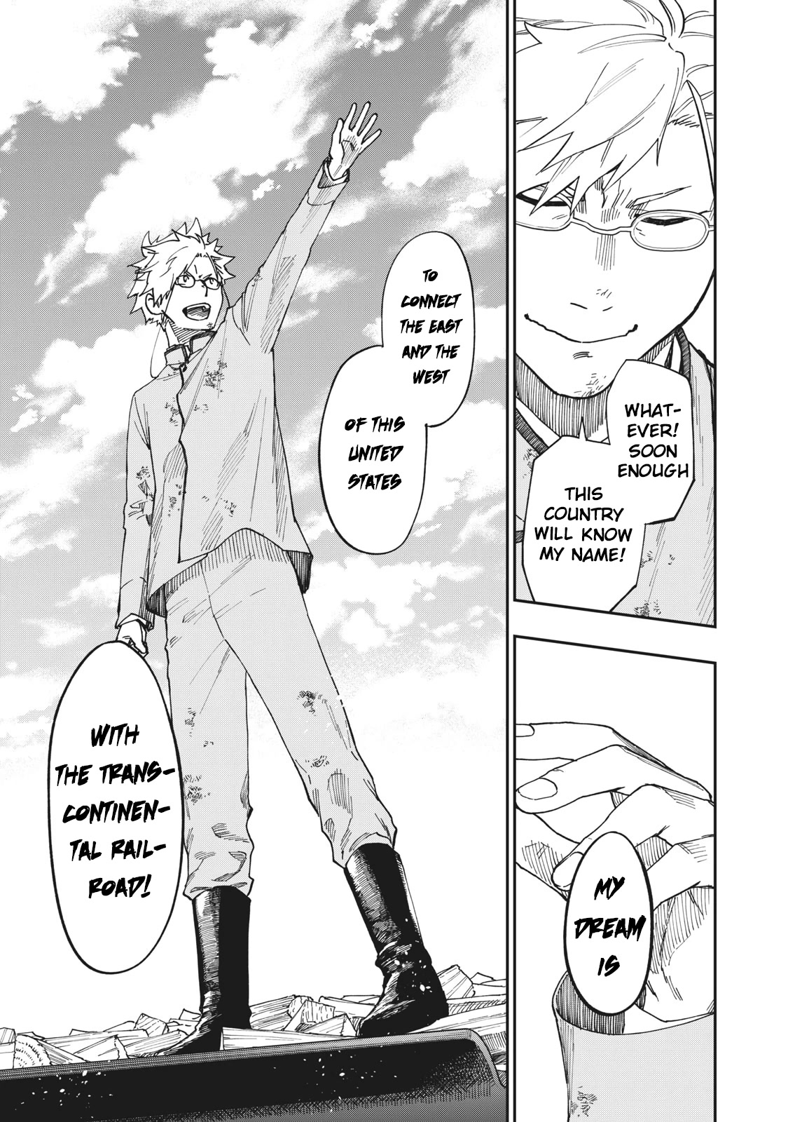 Katabami to Ougon chapter 15 page 14