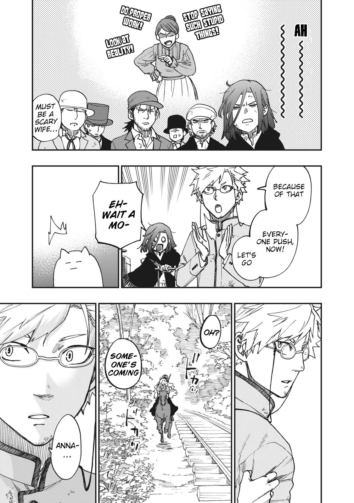 Katabami to Ougon chapter 15 page 20