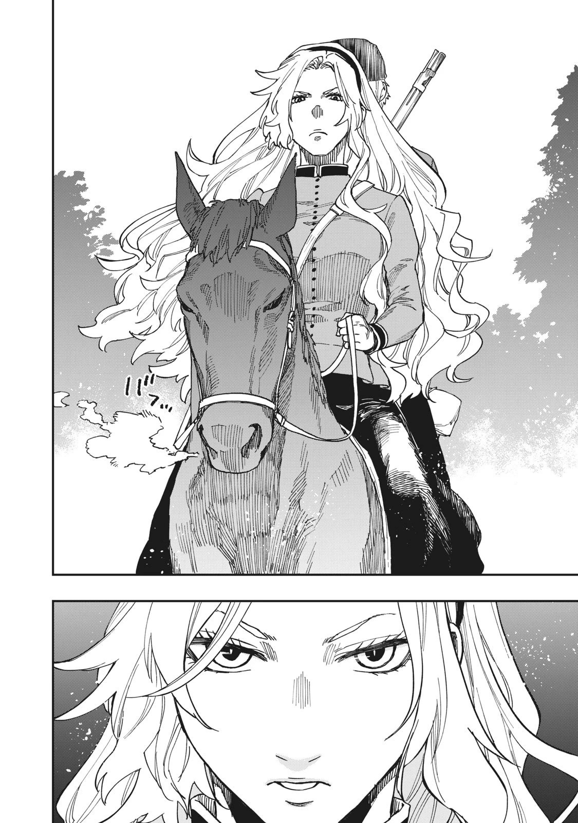 Katabami to Ougon chapter 15 page 21