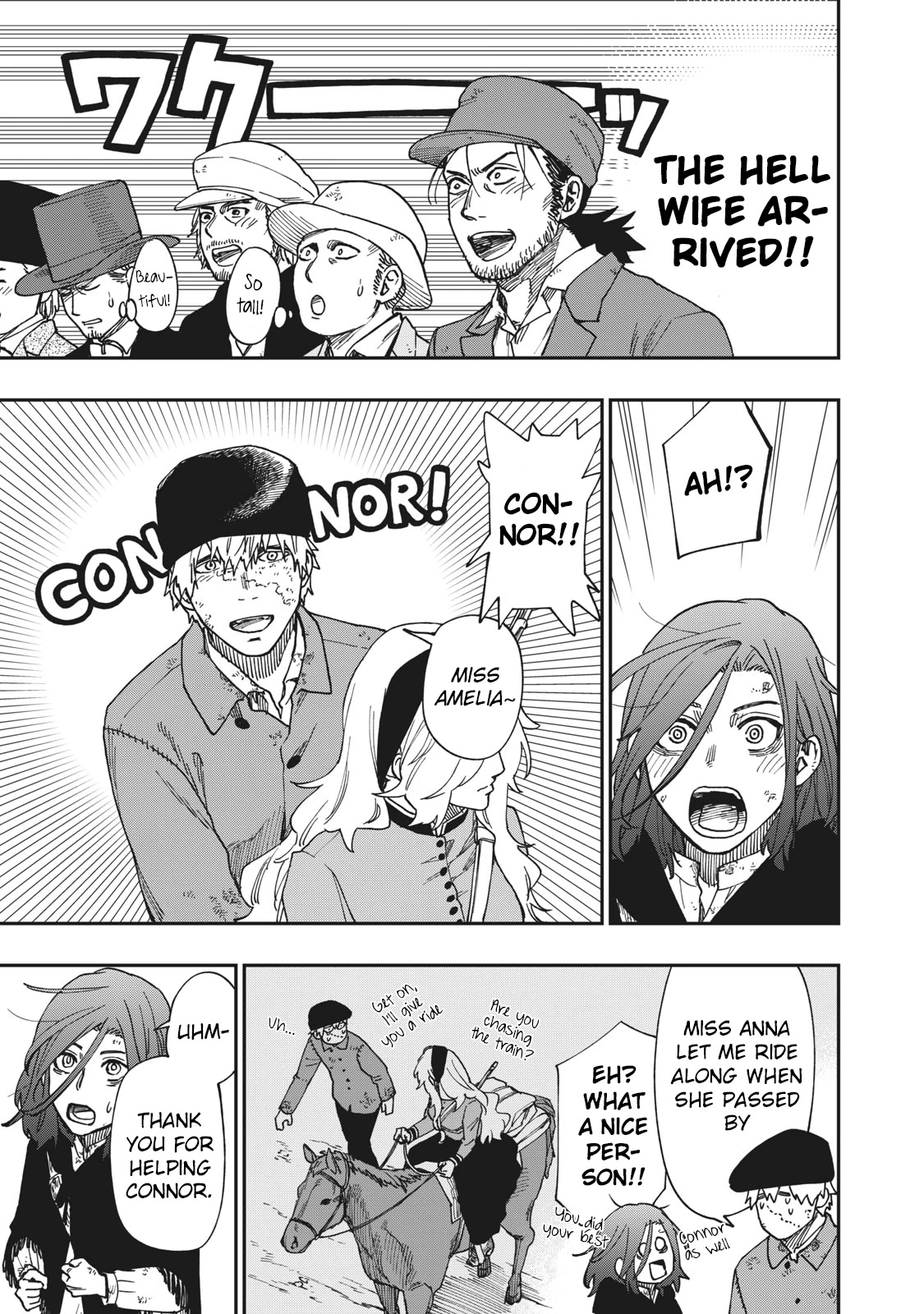 Katabami to Ougon chapter 15 page 22