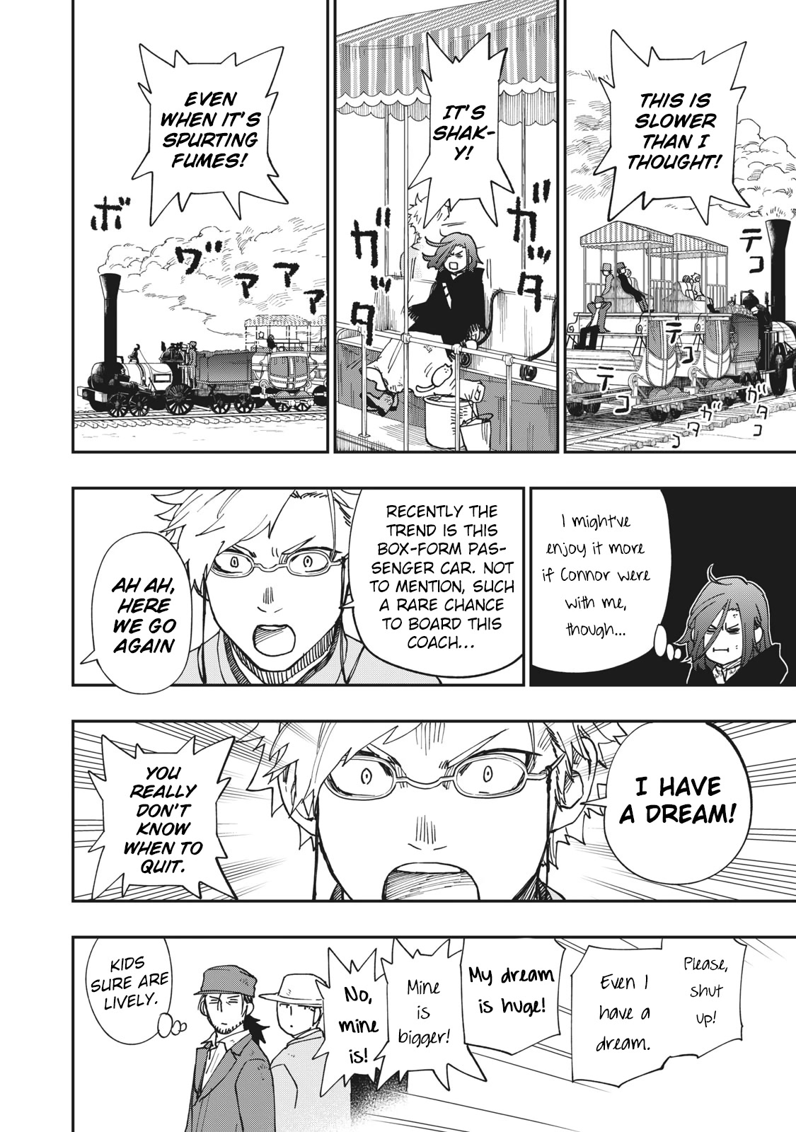 Katabami to Ougon chapter 15 page 7