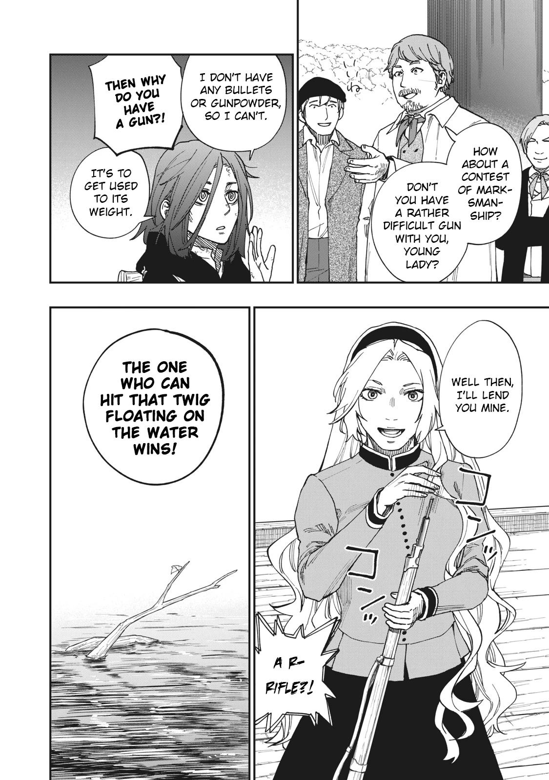 Katabami to Ougon chapter 16 page 13