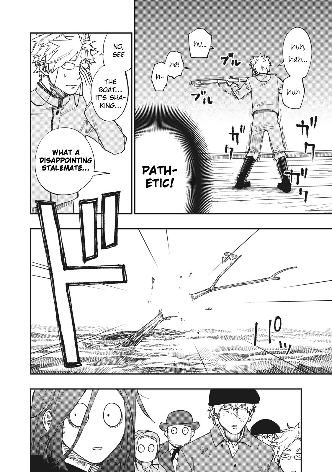 Katabami to Ougon chapter 16 page 15