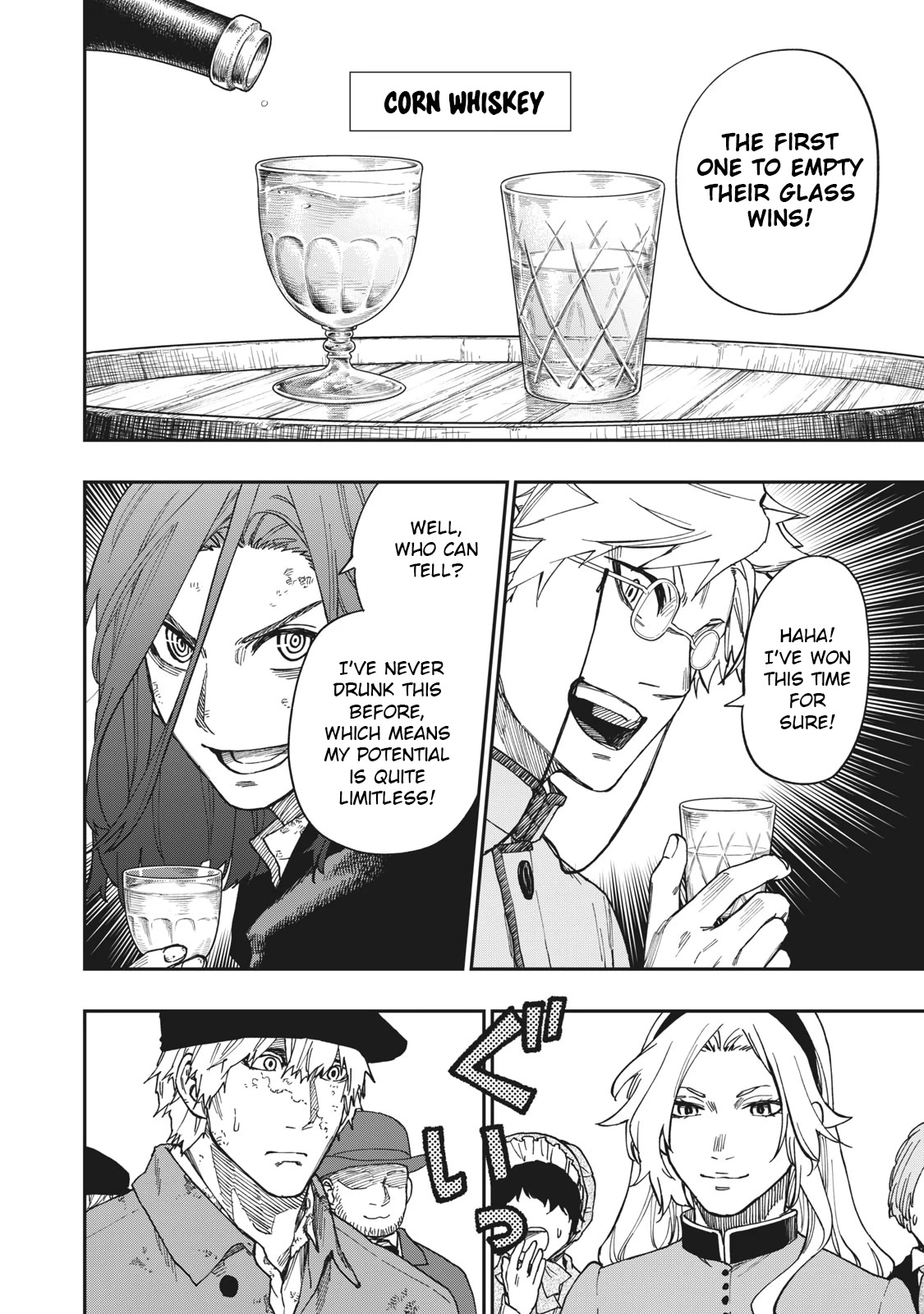 Katabami to Ougon chapter 16 page 17