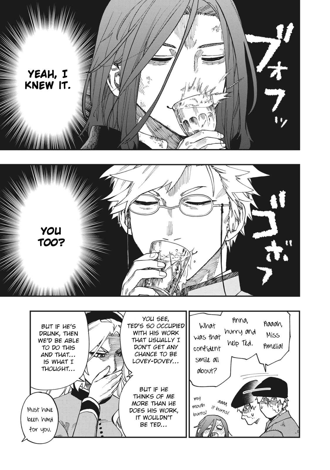 Katabami to Ougon chapter 16 page 18