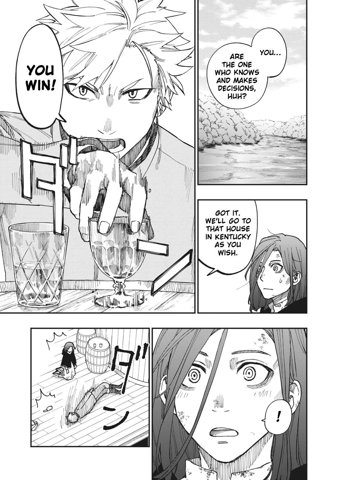 Katabami to Ougon chapter 16 page 22