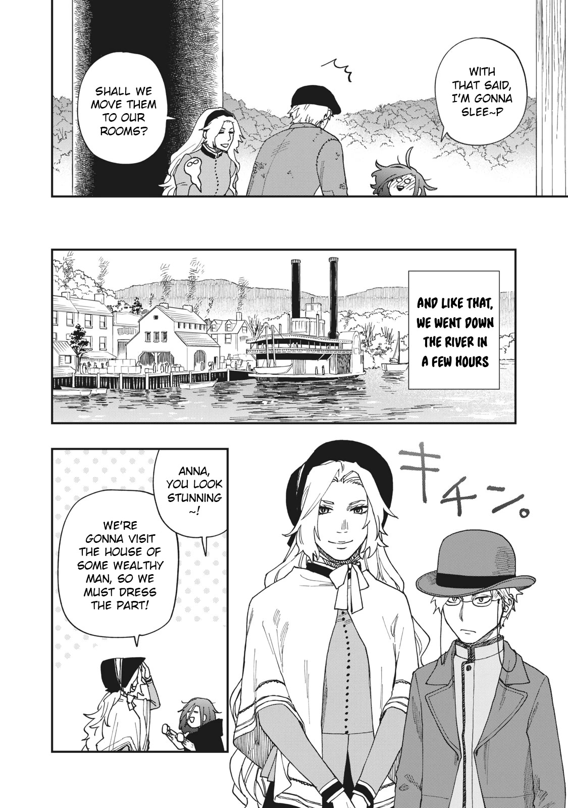 Katabami to Ougon chapter 16 page 25