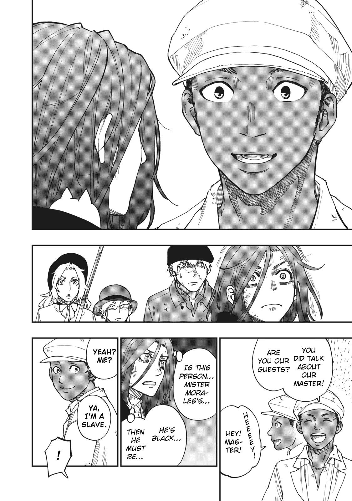 Katabami to Ougon chapter 16 page 32