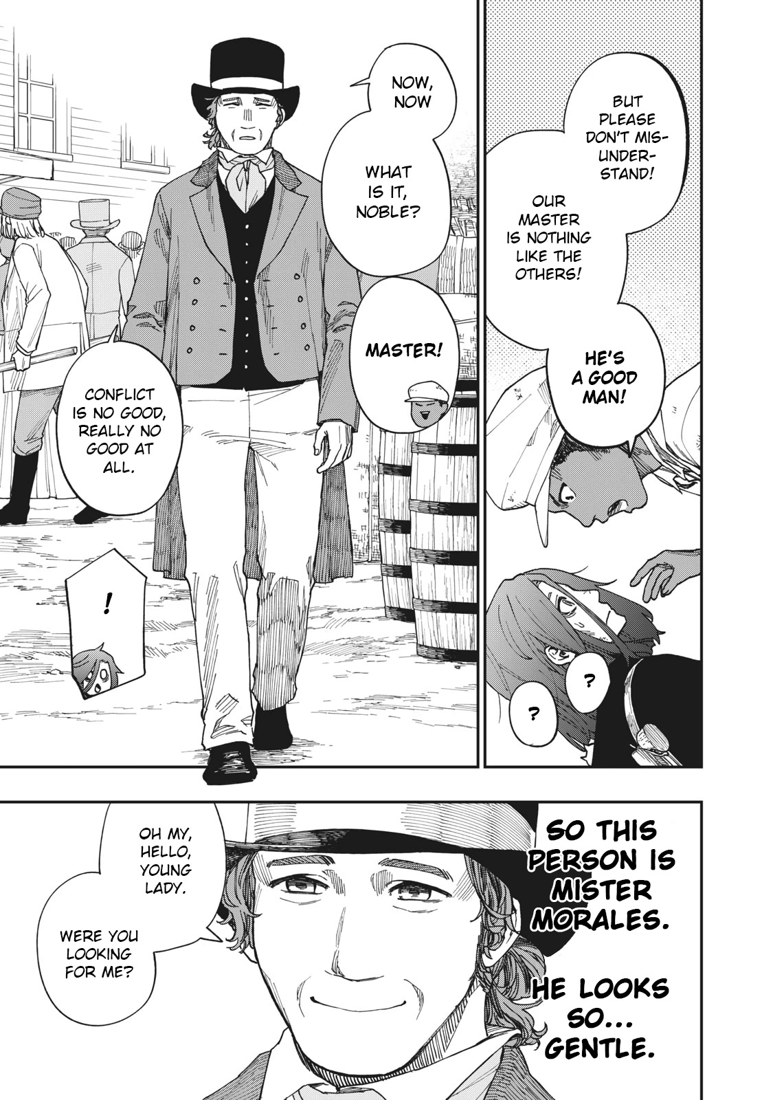 Katabami to Ougon chapter 16 page 33