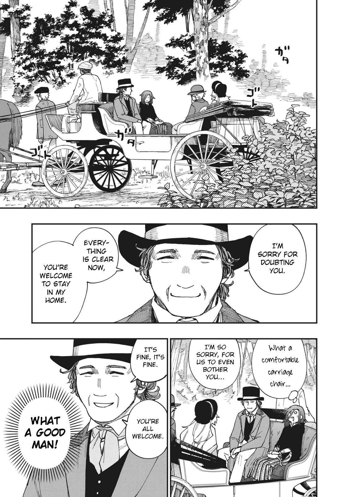 Katabami to Ougon chapter 16 page 35