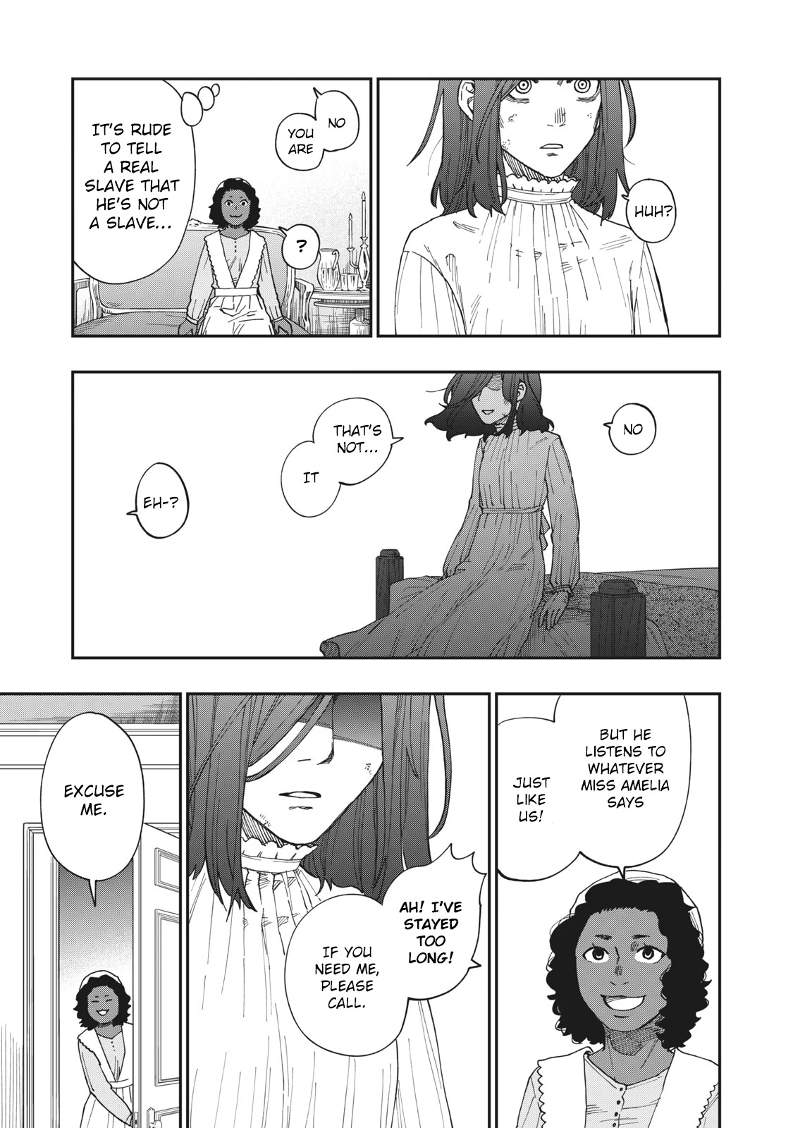 Katabami to Ougon chapter 17 page 12