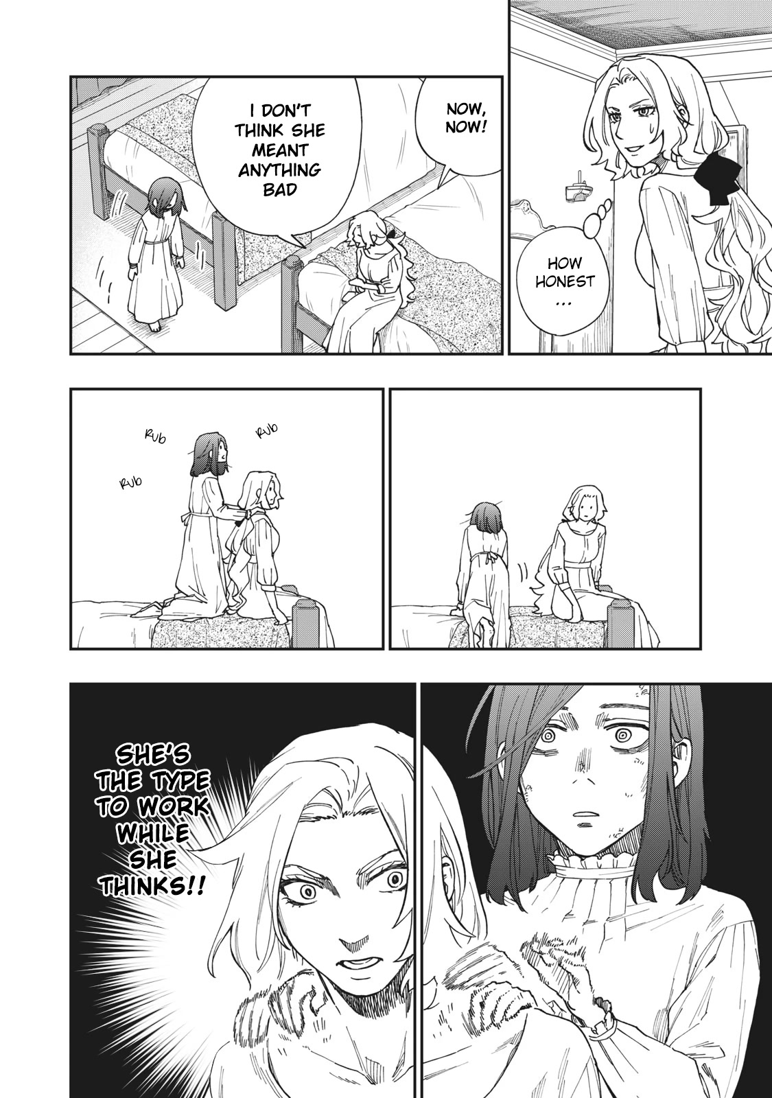 Katabami to Ougon chapter 17 page 13