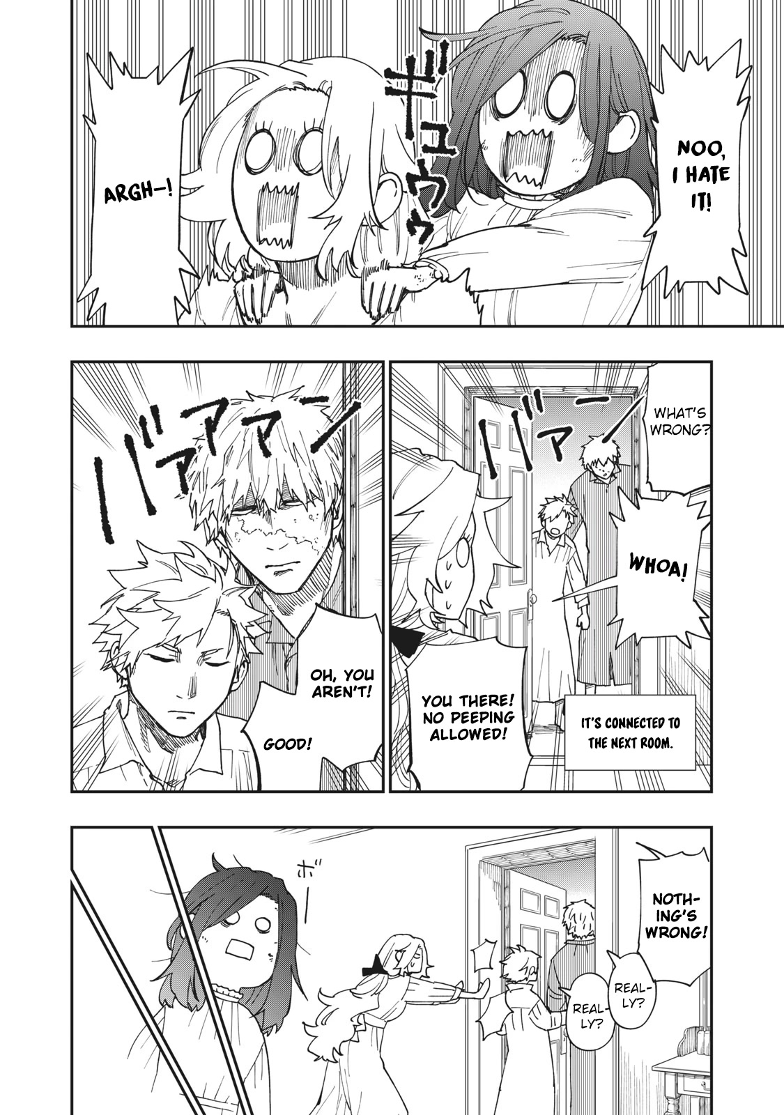 Katabami to Ougon chapter 17 page 15