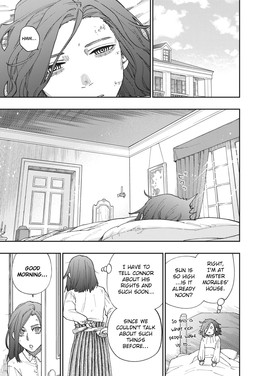 Katabami to Ougon chapter 17 page 16