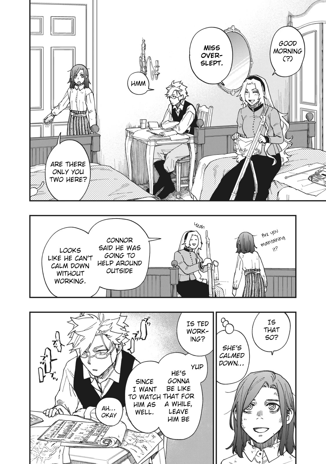 Katabami to Ougon chapter 17 page 17